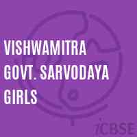 Vishwamitra Govt. Sarvodaya Girls School Logo