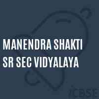 Manendra Shakti Sr Sec Vidyalaya School Logo