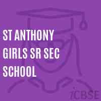St Anthony Girls Sr Sec School Logo