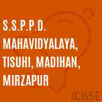 S.S.P.P.D. Mahavidyalaya, Tisuhi, Madihan, Mirzapur College Logo
