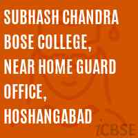 Subhash Chandra Bose College, Near Home Guard Office, Hoshangabad Logo