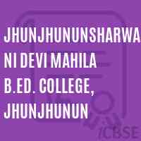 JhunjhununSharwani Devi Mahila B.Ed. College, Jhunjhunun Logo