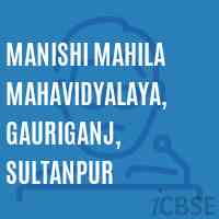 Manishi Mahila Mahavidyalaya, Gauriganj, Sultanpur College Logo