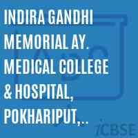 Indira Gandhi Memorial Ay. Medical College & Hospital, Pokhariput, Bhubaneswar Logo