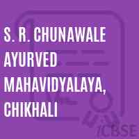 S. R. Chunawale Ayurved Mahavidyalaya, Chikhali College Logo