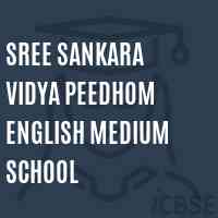 Sree Sankara vidya Peedhom English Medium School Logo