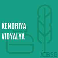 Kendriya Vidyalya School Logo