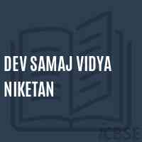 Dev Samaj Vidya Niketan School Logo