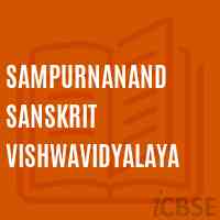 Sampurnanand Sanskrit Vishwavidyalaya Logo