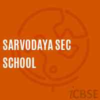 Sarvodaya Sec School Logo