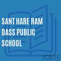 Sant Hare Ram Dass Public School Logo