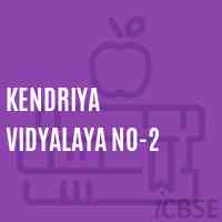 Kendriya Vidyalaya No-2 School Logo