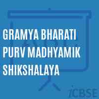 Gramya Bharati Purv Madhyamik Shikshalaya School Logo