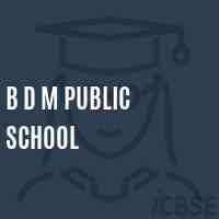 B D M Public School Logo