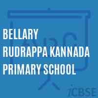 Bellary Rudrappa Kannada Primary School Logo