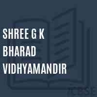 Shree G K Bharad Vidhyamandir School Logo
