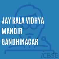 Jay Kala Vidhya Mandir Gandhinagar College Logo