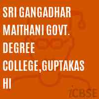 Sri Gangadhar Maithani Govt. Degree College,Guptakashi Logo