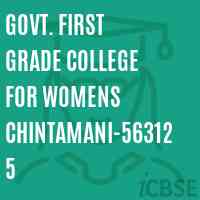 Govt. First Grade College for Womens Chintamani-563125 Logo