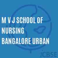 M V J School of Nursing Bangalore Urban Logo
