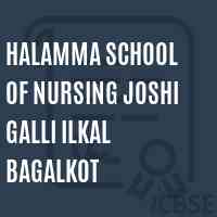 Halamma School of Nursing Joshi Galli Ilkal Bagalkot Logo