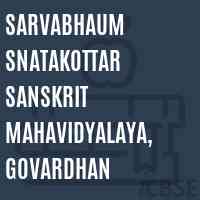 Sarvabhaum Snatakottar Sanskrit Mahavidyalaya, Govardhan College Logo