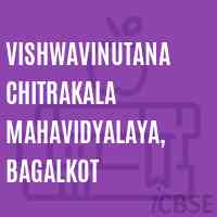 Vishwavinutana Chitrakala Mahavidyalaya, Bagalkot College Logo