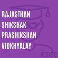 Rajasthan Shikshak Prashikshan Vidkhyalay College Logo