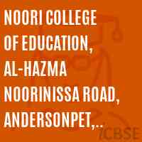 Noori College of Education, Al-Hazma Noorinissa Road, Andersonpet, K.G.F-563 113 Logo