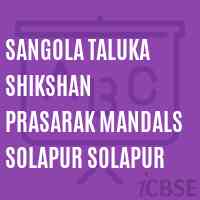 Sangola Taluka Shikshan Prasarak Mandals Solapur Solapur College Logo