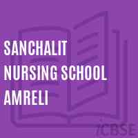 Sanchalit Nursing School Amreli Logo