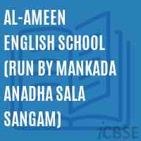 Al-Ameen English School (Run by Mankada anadha sala sangam) Logo