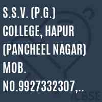 S.S.V. (P.G.) College, Hapur (Pancheel Nagar) Mob. No.9927332307, 0122-2316818 Logo