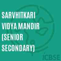 Sarvhitkari Vidya Mandir (Senior Secondary) School Logo