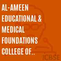 Al-Ameen Educational & Medical Foundations College of Engineering & Management Studies Logo
