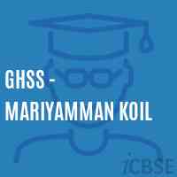 Ghss - Mariyamman Koil High School Logo