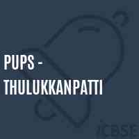 Pups - Thulukkanpatti Primary School Logo
