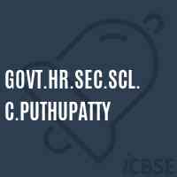 Govt.Hr.Sec.Scl.C.Puthupatty High School Logo