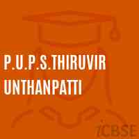 P.U.P.S.Thiruvirunthanpatti Primary School Logo