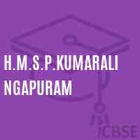 H.M.S.P.Kumaralingapuram Middle School Logo