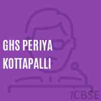 Ghs Periya Kottapalli Secondary School Logo