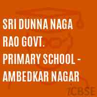 Sri Dunna Naga Rao Govt. Primary School - Ambedkar Nagar Logo
