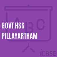 Govt Hss Pillayartham High School Logo