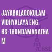 Jayabalagokulam Vidhyalaya Eng. Hs-Thondamanatham Secondary School Logo