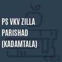 Ps Vkv Zilla Parishad (Kadamtala) Primary School Logo
