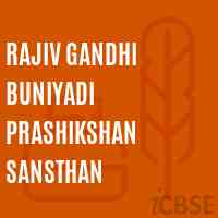 Rajiv Gandhi Buniyadi Prashikshan Sansthan College Logo