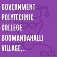 Government Polytechnic College Boomandahalli Village, Dharmapuri Logo