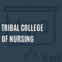 Tribal College of Nursing Logo