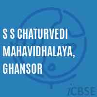 S S Chaturvedi Mahavidhalaya, Ghansor College Logo
