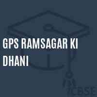 Gps Ramsagar Ki Dhani Primary School Logo